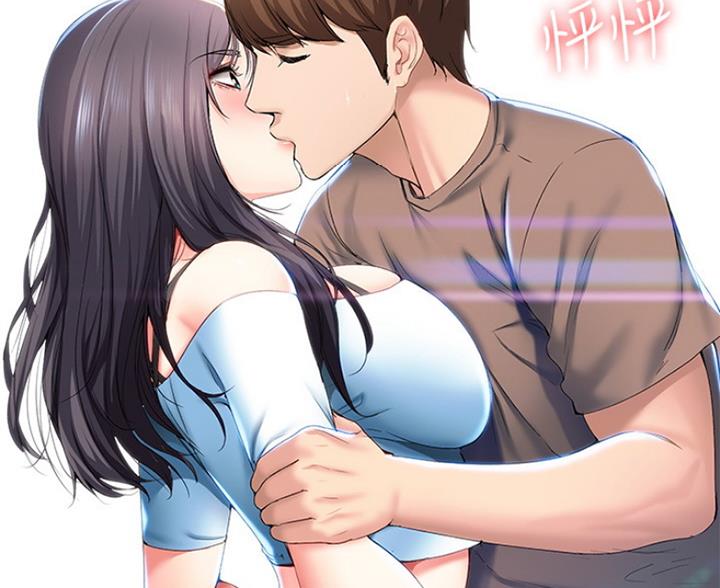 宿舍漫画全集漫画,第60话25图