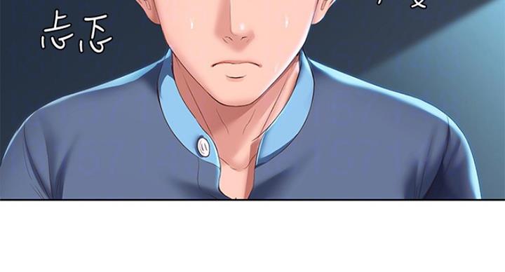 寄宿漫画漫画,第57话32图