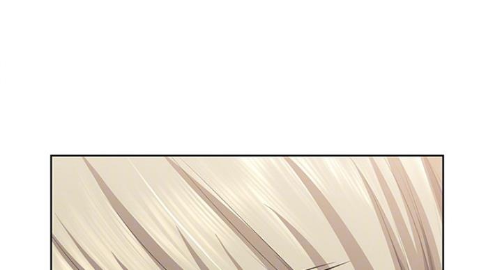 极速漫画网官网漫画,第67话9图