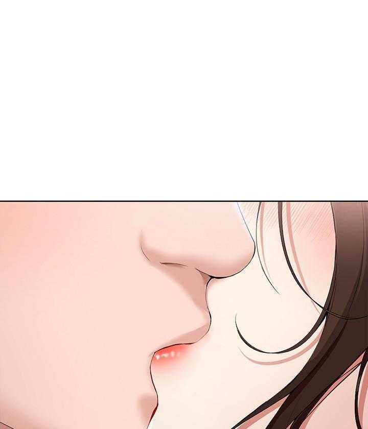 寄宿日记漫画画土豪漫画免费读漫画,第71话 7122图