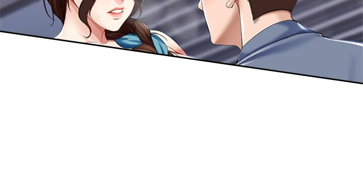 急速漫画官网漫画,第41话114图