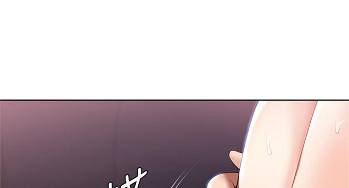 急速漫画官网漫画,第41话78图