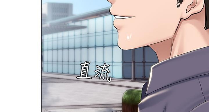 宿舍漫画全集漫画,第62话65图