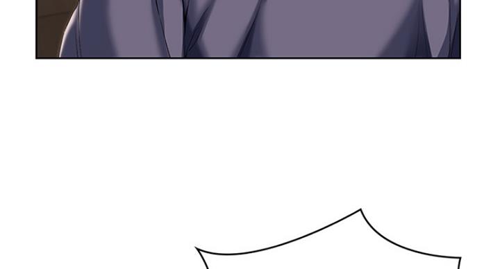 极速漫画网官网漫画,第68话45图