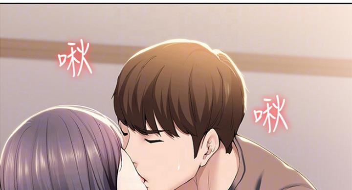 寄宿漫画漫画,第61话67图