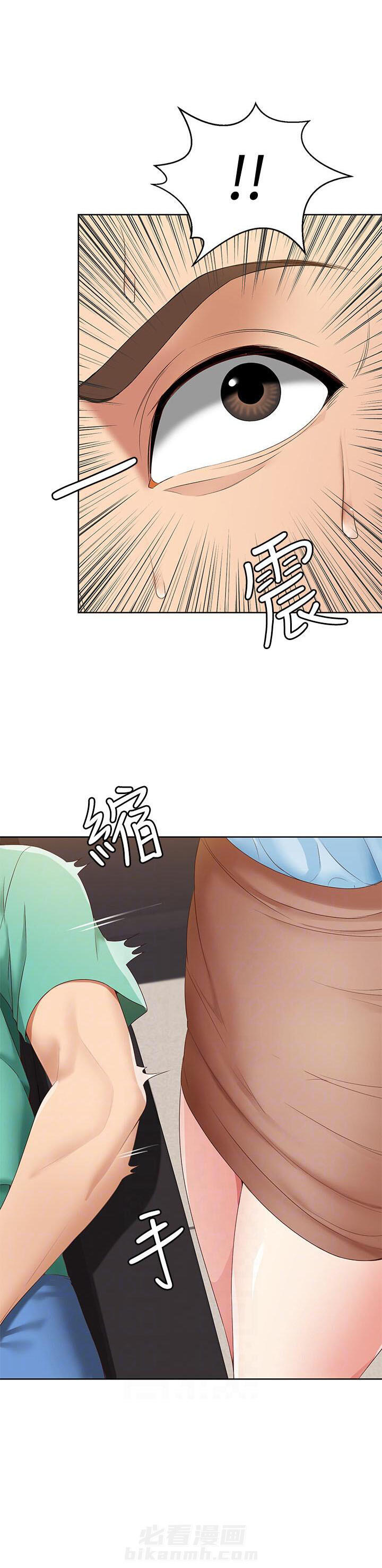寄宿日记漫画在线观看免费漫画下拉式漫画,第16话 164图