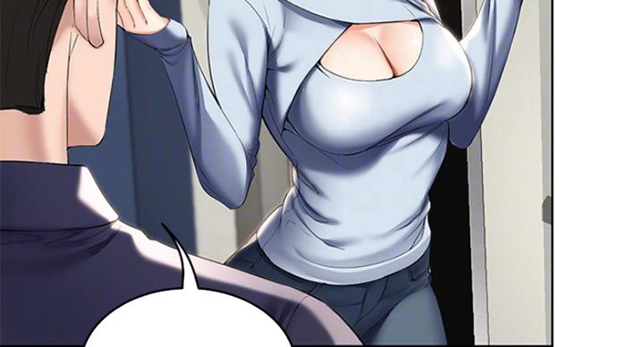 极速漫画网官网漫画,第67话31图
