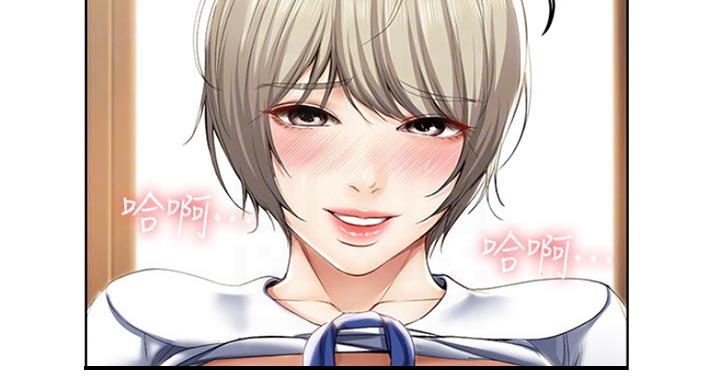寄宿奇遇记漫画43漫画,第66话36图