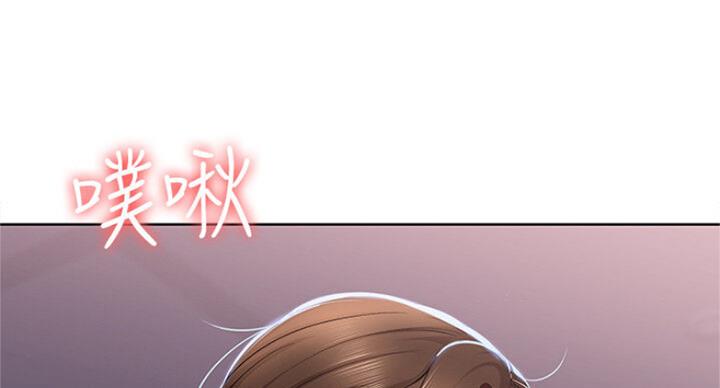 急速漫画官网漫画,第41话123图