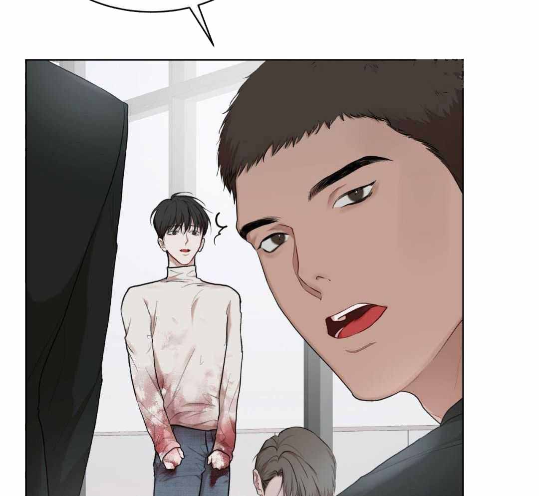 暧昧关系漫画漫画,第42话 换药2图