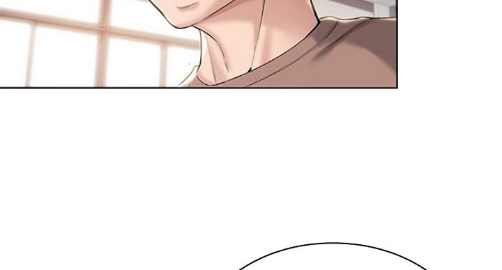 寄宿奇遇记漫画43漫画,第64话16图