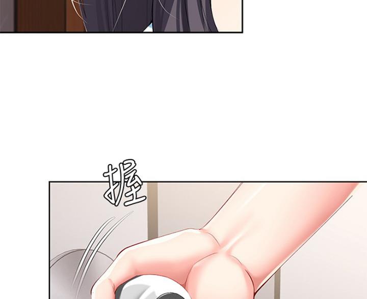 宿舍漫画全集漫画,第60话18图