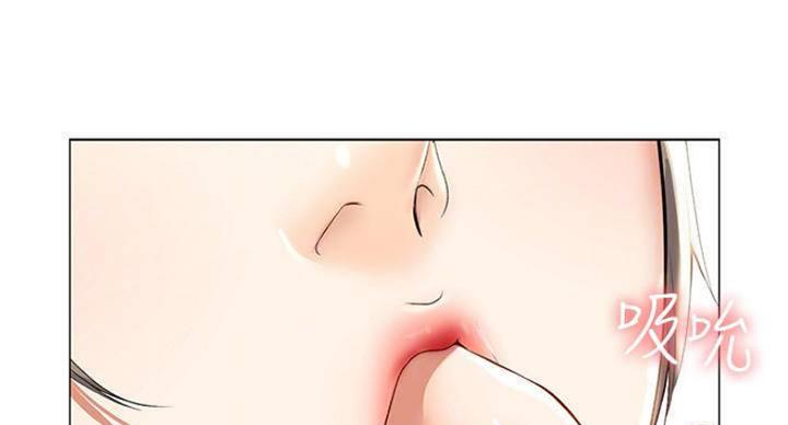 寄宿学校漫画漫画,第69话34图