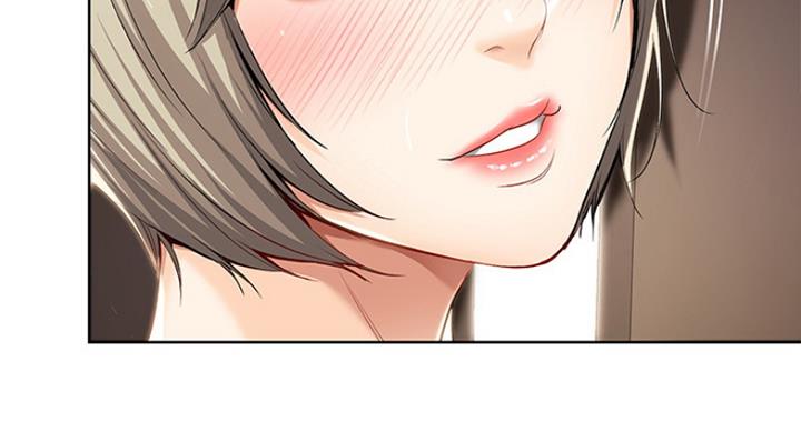 寄宿奇遇记漫画43漫画,第66话61图