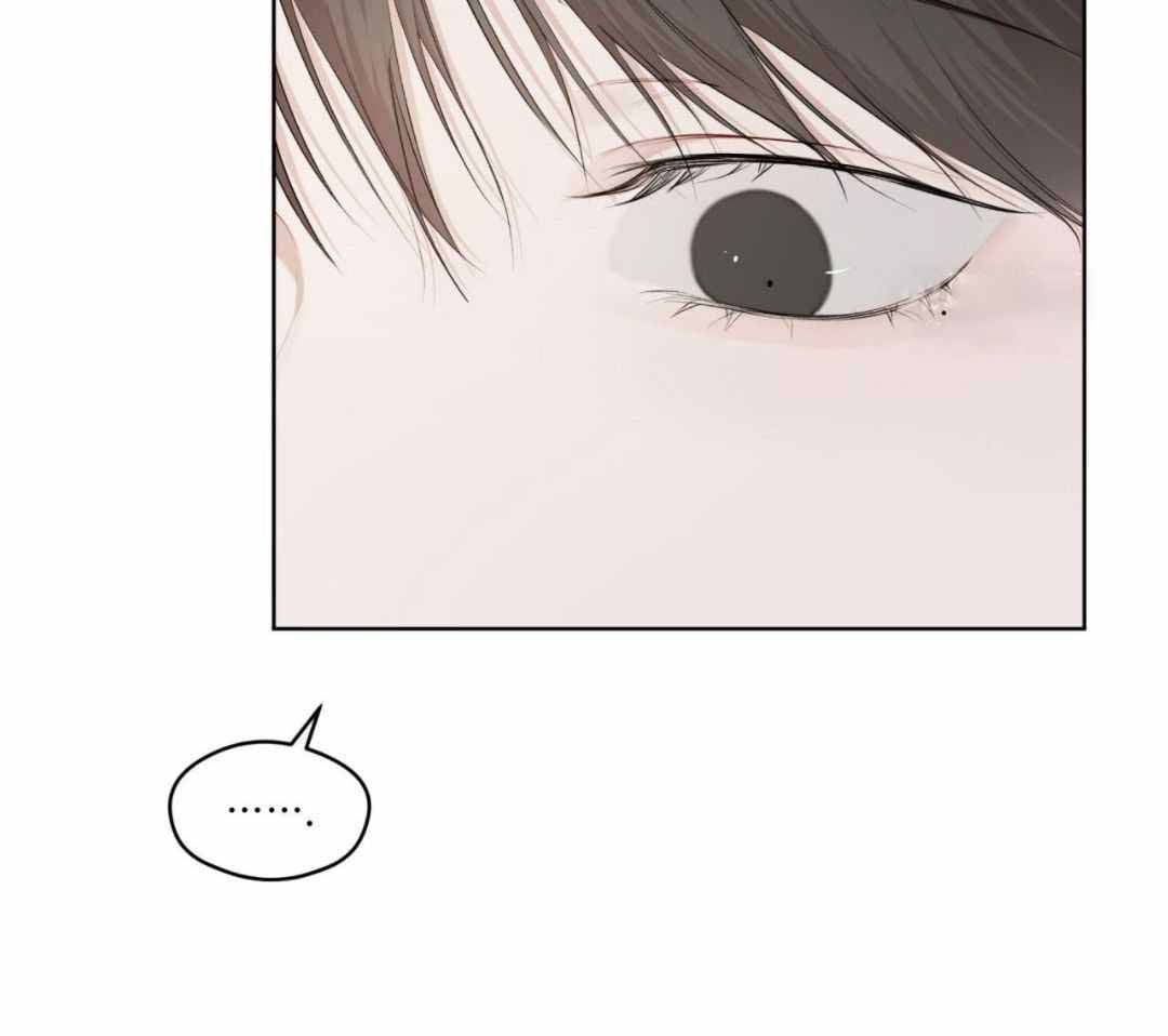 猜不到样子漫画漫画,第40话 双人舞2图