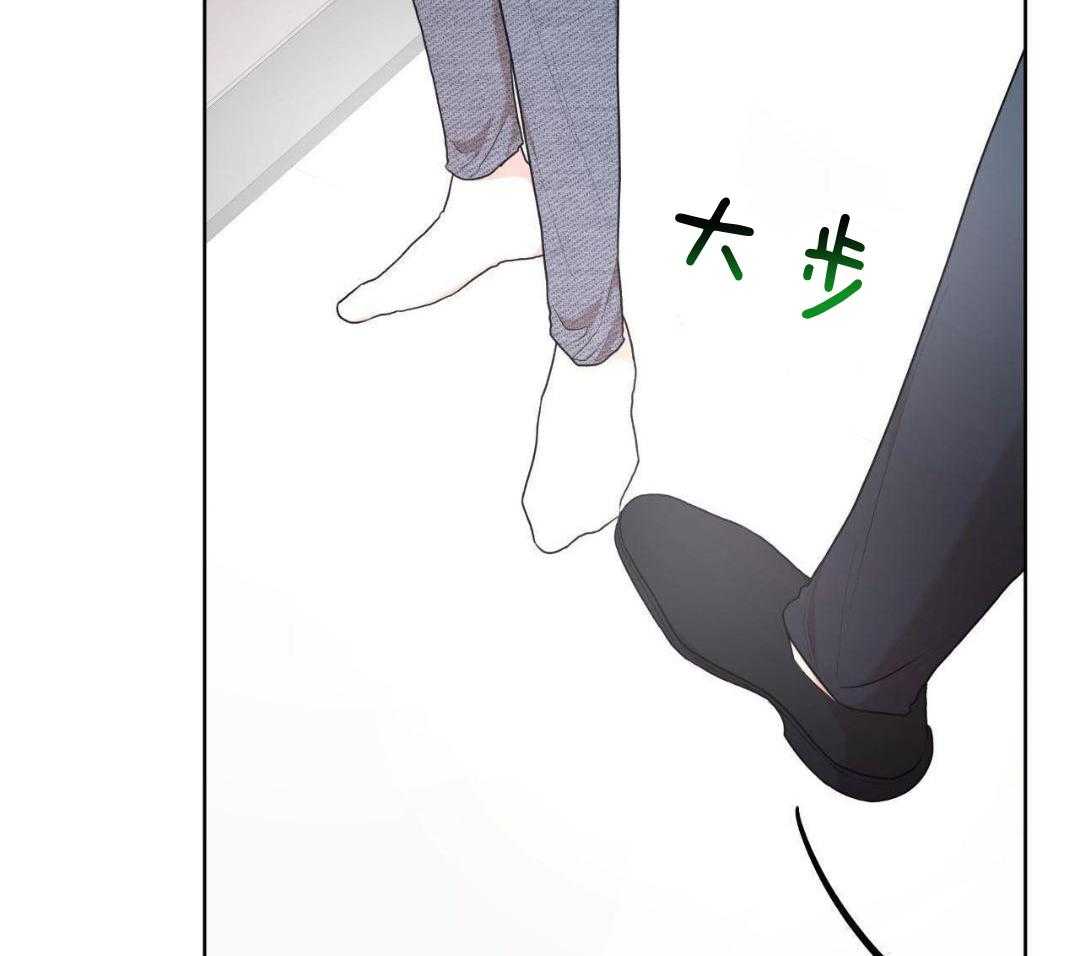 猜不到的动漫图片漫画,第53话 偷看被抓包2图