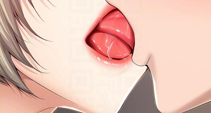 极速漫画网官网漫画,第67话21图