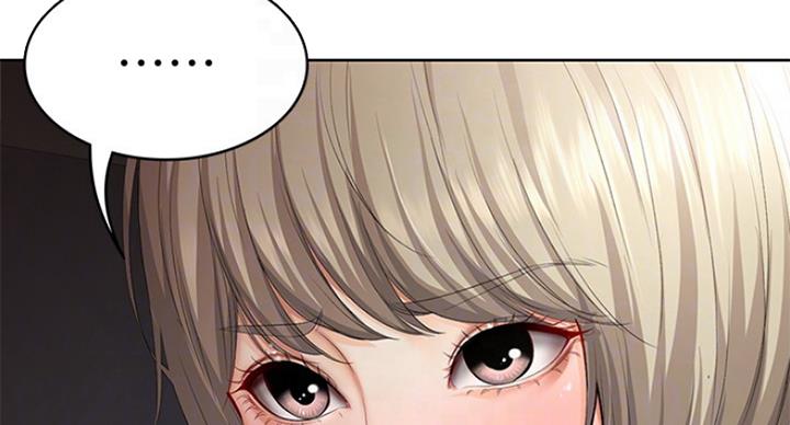极速漫画网官网漫画,第68话86图