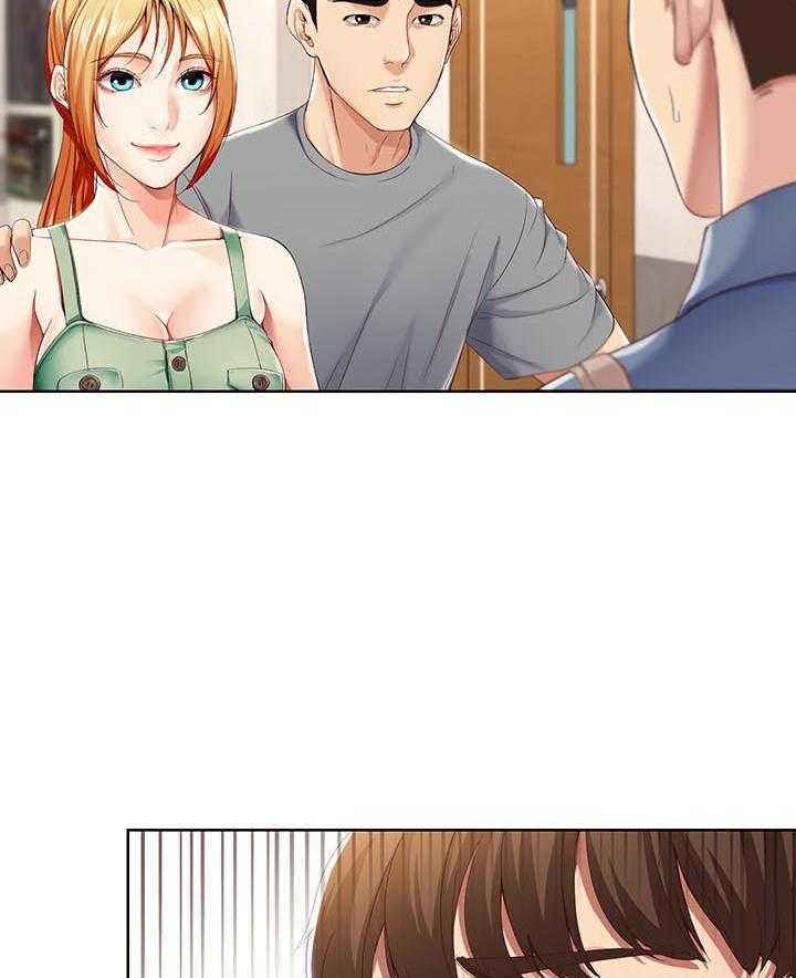 寄宿日记漫画漫画,第64话 6423图
