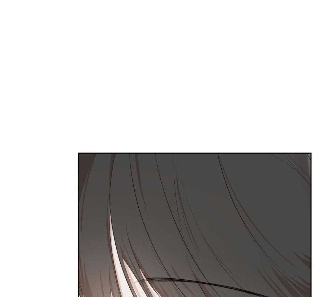 猜不到样子漫画漫画,第30话 越界了7图