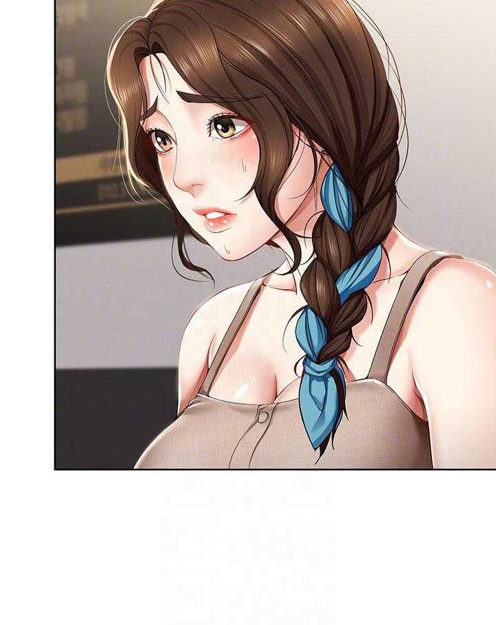寄宿日记漫画免费阅读无删减漫画,第66话 666图