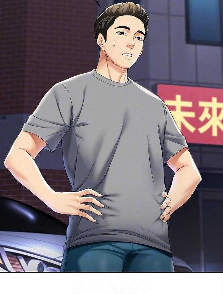 寄宿日记漫画免费阅读无删减漫画,第68话 6815图