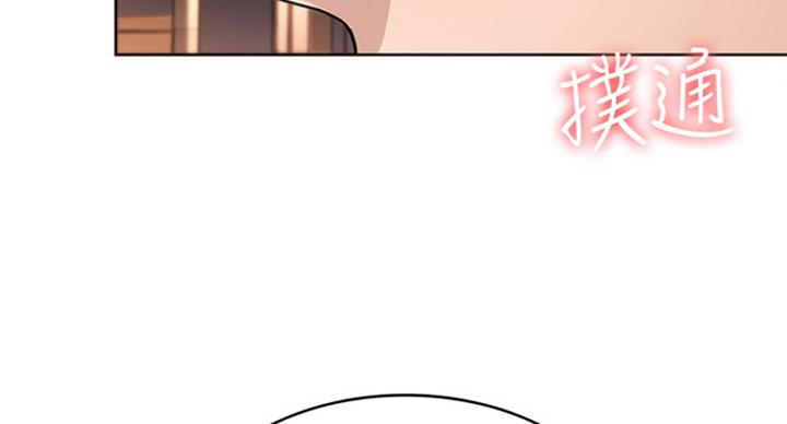 寄宿漫画漫画,第63话42图