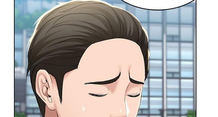 寄宿漫画漫画,第61话29图