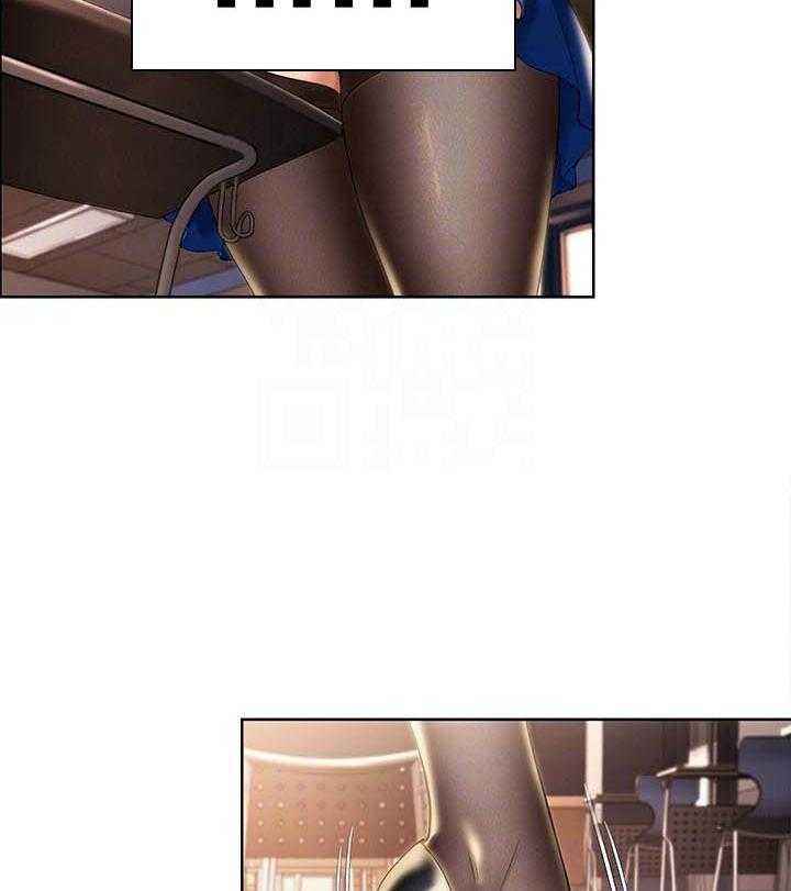 寄宿日记漫画破解版无删减漫画,第126话 12621图