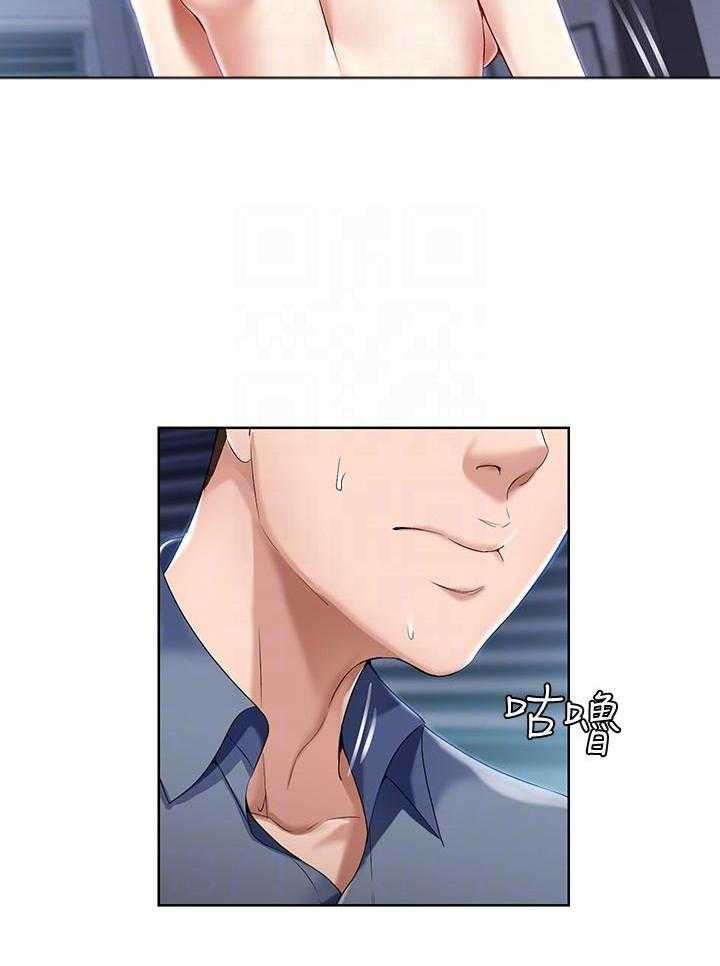 寄宿日记漫画漫画,第79话 799图