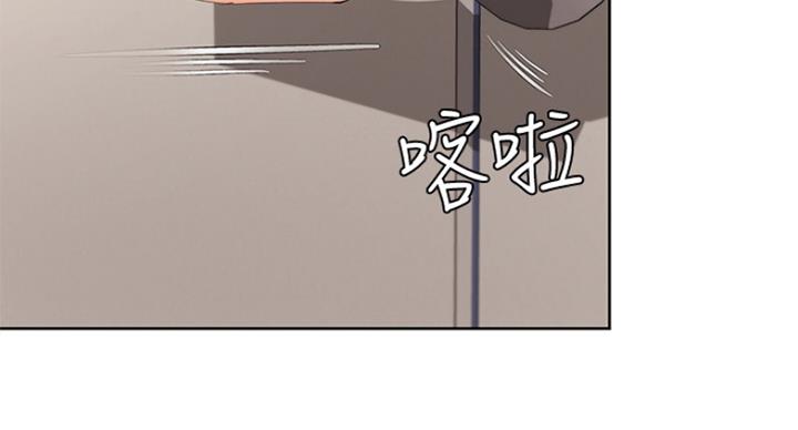 寄宿奇遇记漫画43漫画,第66话59图