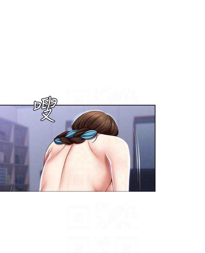 寄宿日记漫画漫画,第78话 789图