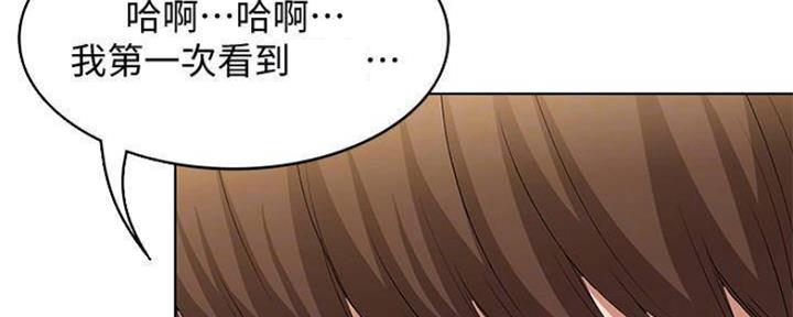 寄宿漫画漫画,第81话53图