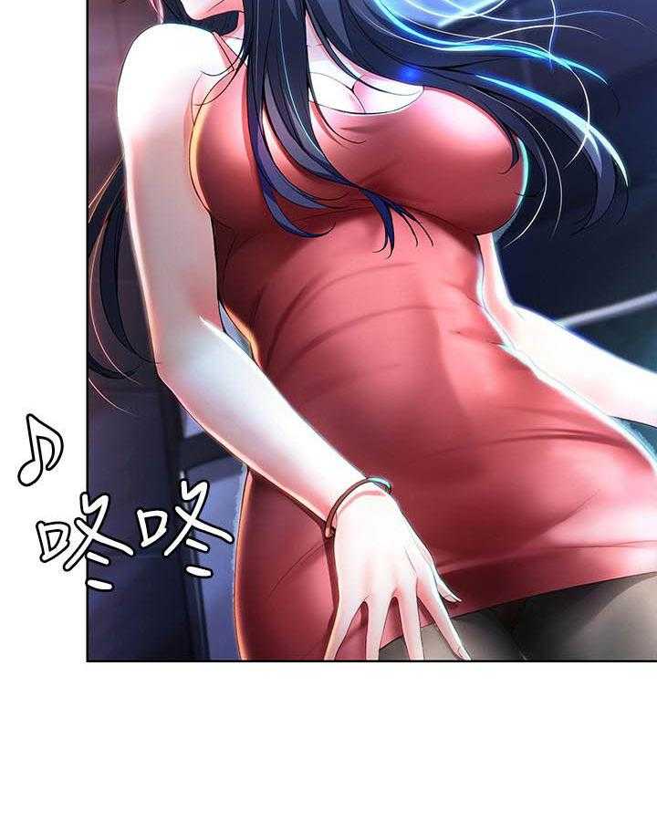寄宿日记漫画在线观看免费漫画下拉式漫画,第86话 868图