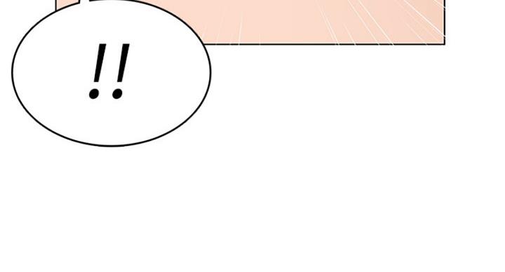 极速漫画网官网漫画,第76话90图