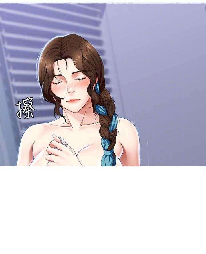 寄宿日记漫画漫画,第78话 7811图