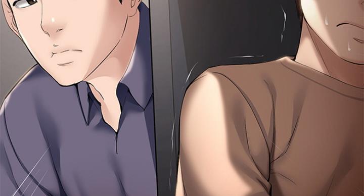 极速漫画网官网漫画,第68话96图