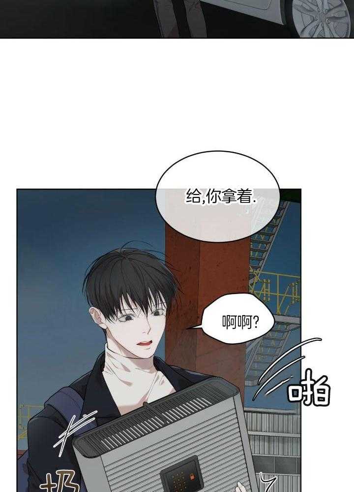 献给鲨鱼家族漫画在线观看漫画,第19章：庄严肃穆7图