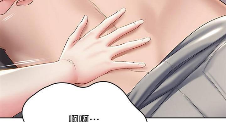 奇漫屋下拉式漫画免费看漫画,第70话93图
