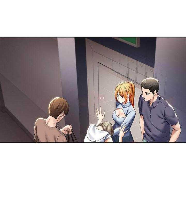 寄宿日记漫画破解版无删减漫画,第135话 13511图