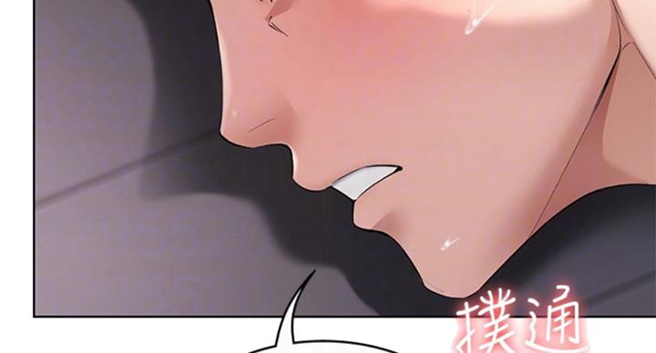 寄宿漫画漫画,第72话123图