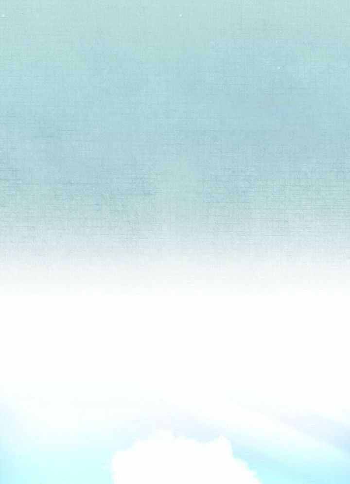 阴谋与争斗漫画漫画,第148章：擦擦4图