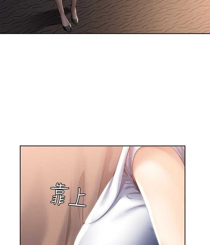 寄宿日记漫画漫画,第141话 14115图