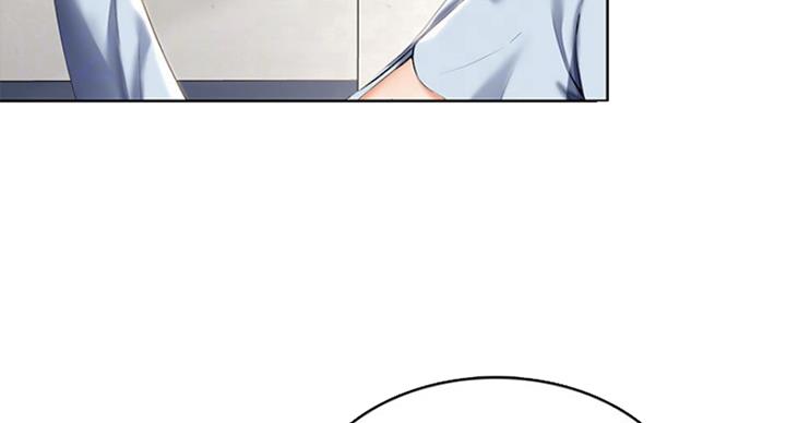 极速漫画网官网漫画,第67话2图