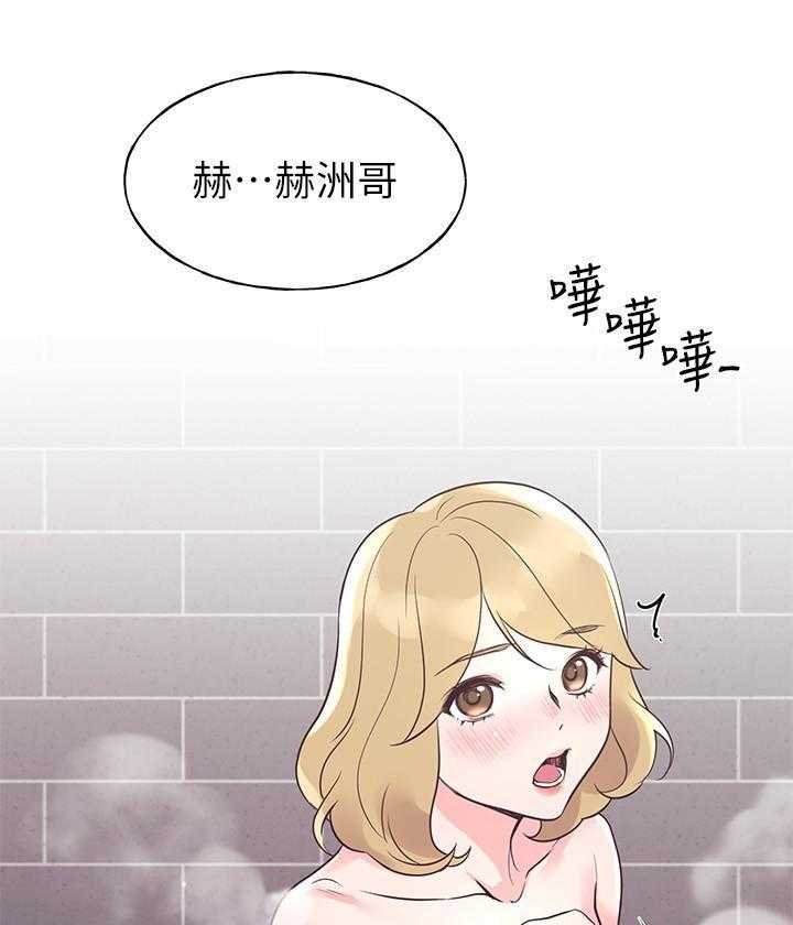 重考生漫画免费下拉式无删减漫画,第127话 12721图