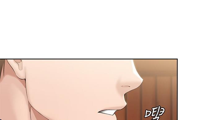 极速漫画网官网漫画,第76话1图