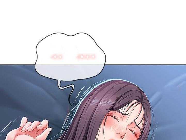 寄宿日记漫画漫画,第102话 1026图