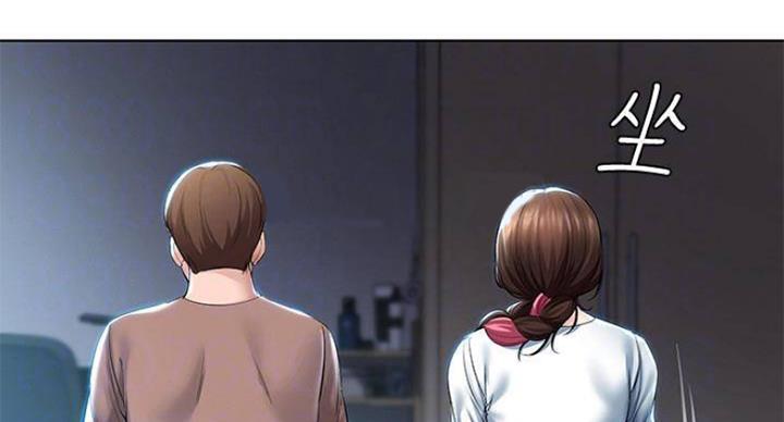 极速漫画免费网站漫画,第73话51图