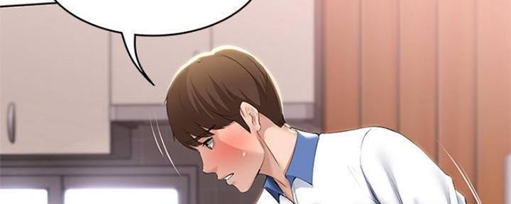 极速漫画网官网漫画,第80话41图