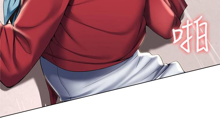 奇漫屋下拉式漫画免费看漫画,第78话67图